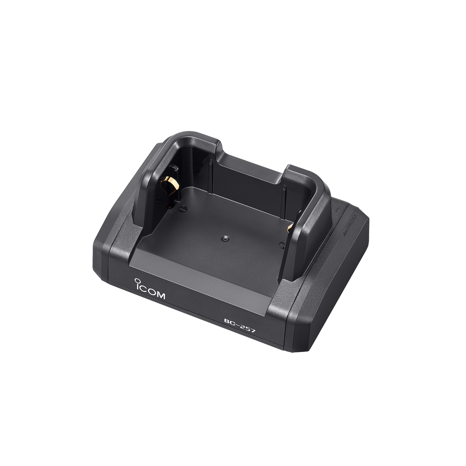 Icom BC257 Rapid Charger For IP110H