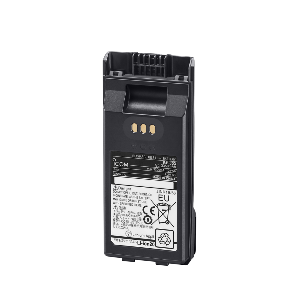 BP303 3350mAh Battery Pack for Icom IP730D/IP740D