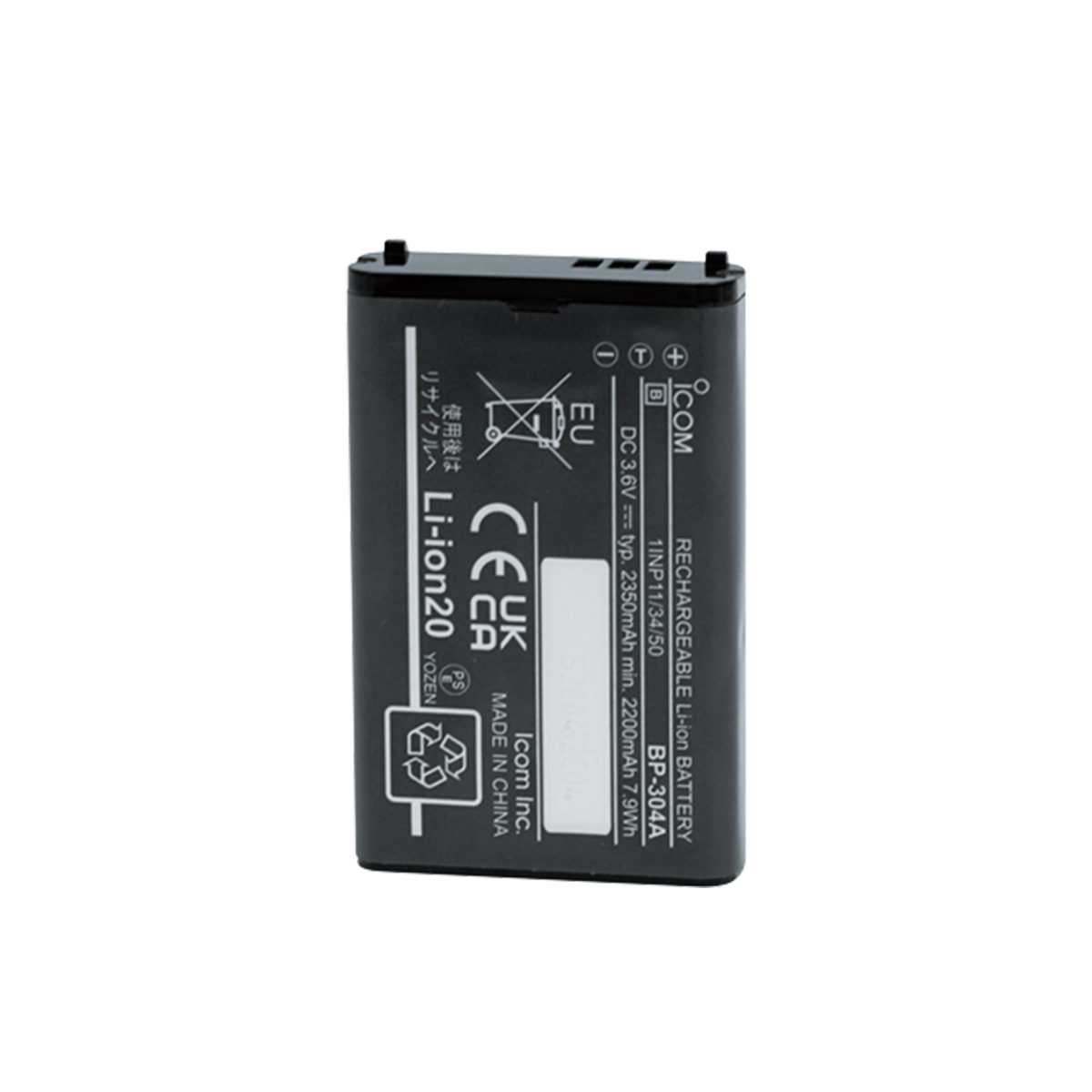 BP304A 2350mAh Battery Pack for Icom F200